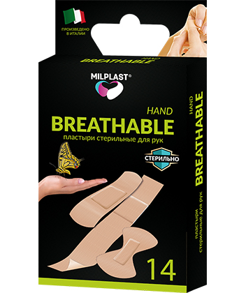 BREATHABLE HAND